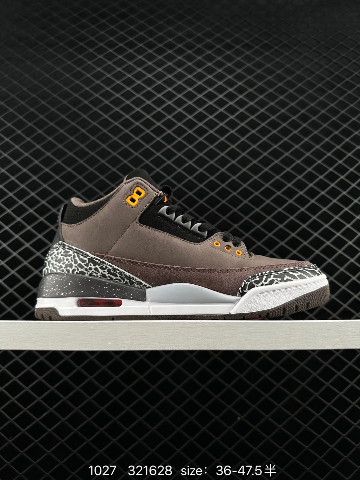 Nike Air Jordan 3 Retro